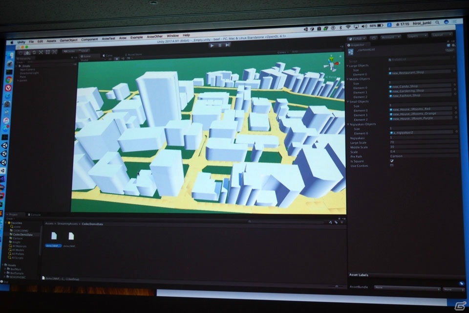 ドリコムが位置情報と3DリアルマップによるARアプリ構築プラットフォーム「AROW」を発表！【CEDEC 2018】の画像17