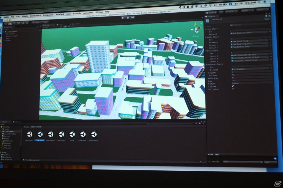 ドリコムが位置情報と3DリアルマップによるARアプリ構築プラットフォーム「AROW」を発表！【CEDEC 2018】の画像18