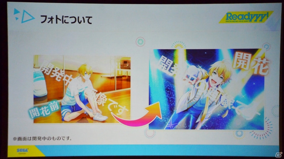 「Readyyy!」事前登録受付が開始！制作発表にライブ・トークと盛りだくさんのイベントをレポートの画像16