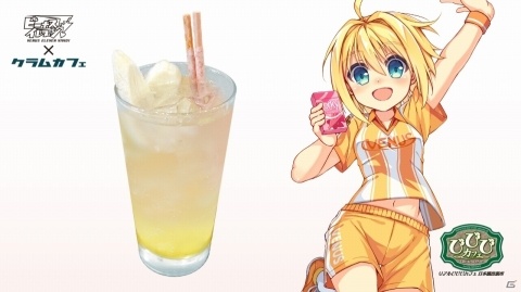 「ビーナスイレブンびびっど！」大阪日本橋にて初となるコラボカフェが開催！の画像12