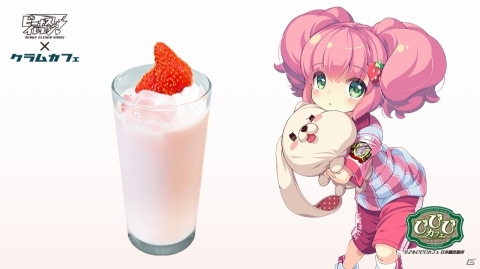 「ビーナスイレブンびびっど！」大阪日本橋にて初となるコラボカフェが開催！の画像13