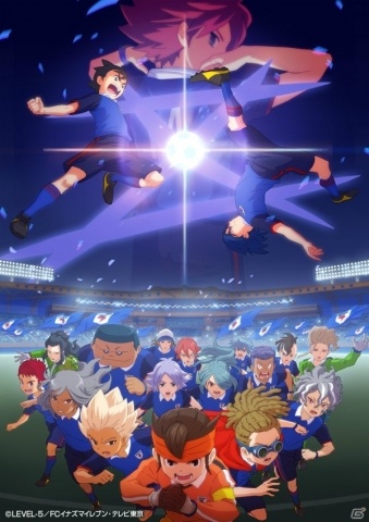 TVアニメ新シリーズ「イナズマイレブン オリオンの刻印」が10月より