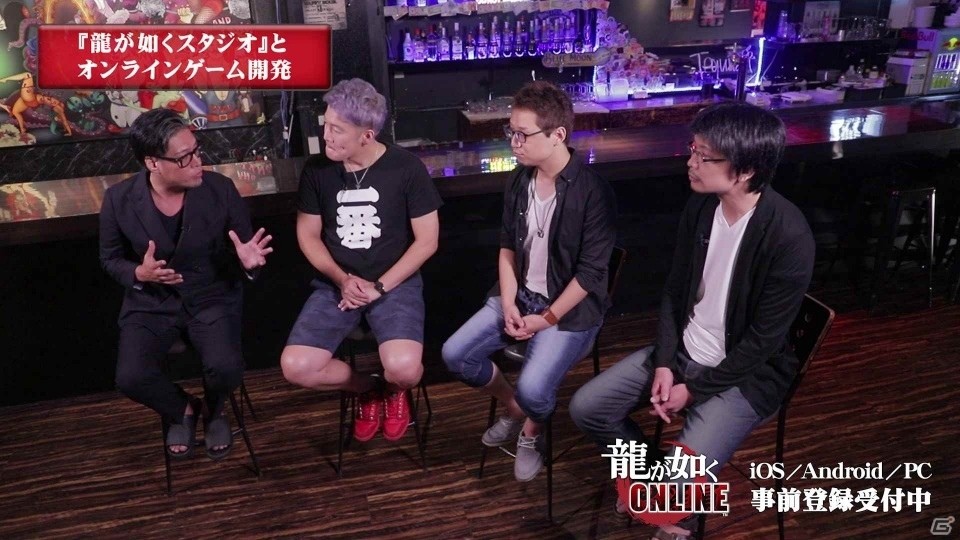 シリーズ正統続編「龍が如く ONLINE」の事前登録が開始！の画像3