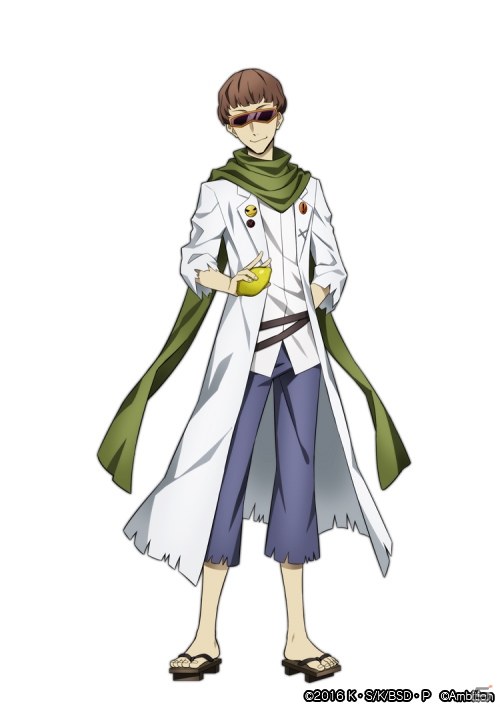 「文豪ストレイドッグス 迷ヰ犬怪奇譚」9月3日は“クエン酸の日”！梶井基次郎にちなんだキャンペーンが開催の画像2