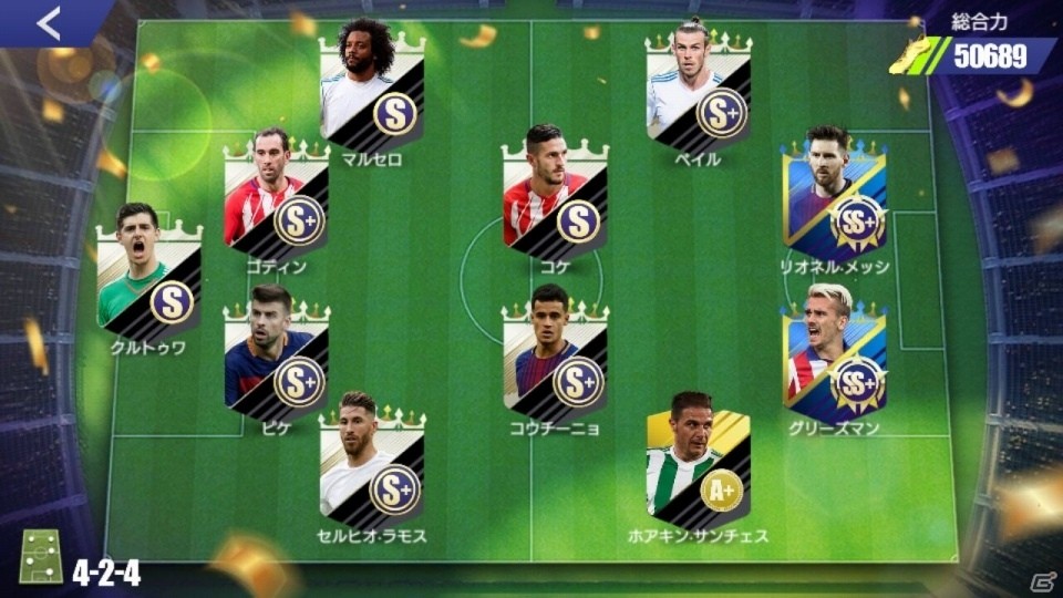 「モバサカ ULTIMATE FOOTBALL CLUB」事前登録者数が3万人を突破！の画像4