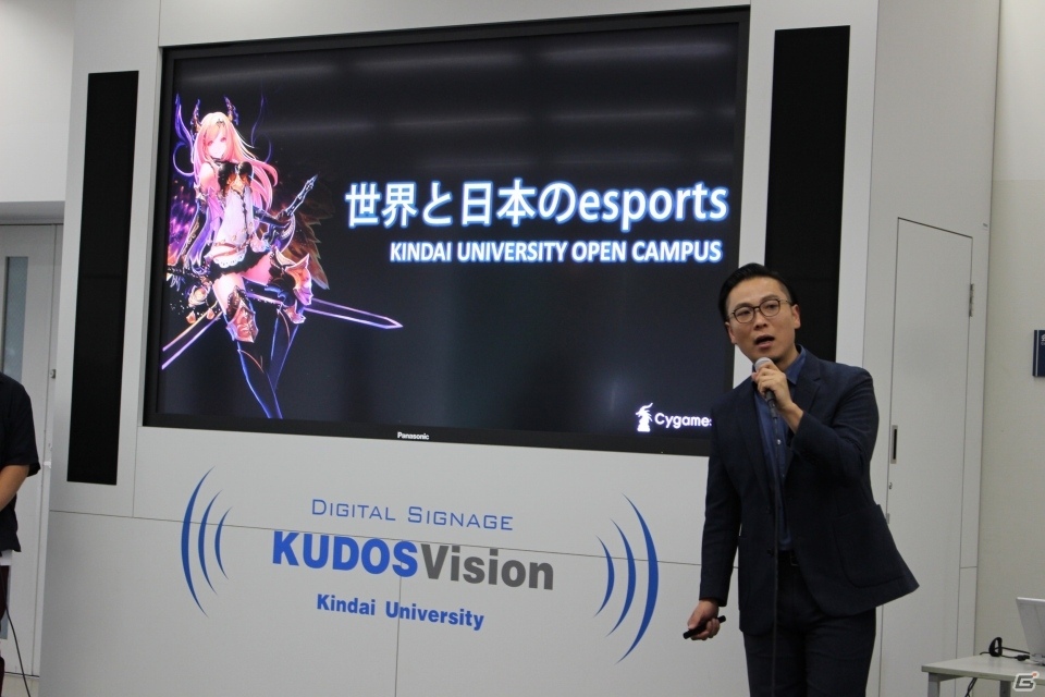 「Shadowverse」近畿大学×Cygames「シャドウバース」特別イベントのオフィシャルレポートが到着の画像2