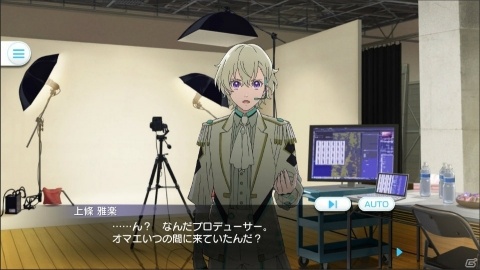 「Readyyy!」OPアニメ公開＆事前登録受付が開始！ゲームサイクルやライブの詳細を紹介の画像10