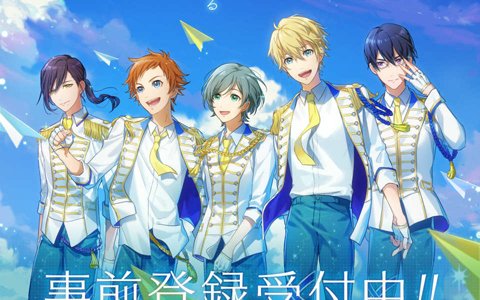 「Readyyy!」OPアニメ公開＆事前登録受付が開始！ゲームサイクルやライブの詳細を紹介