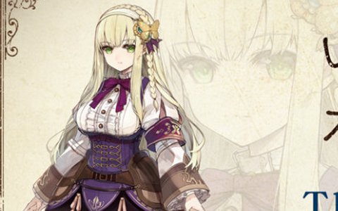 「Project-Echoes」主要キャラクター「シータ（CV：東山奈央）」が公開！