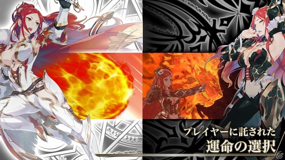 「イドラ ファンタシースターサーガ」詳細なゲームシステムを紹介したプロモーションムービーが公開！の画像3