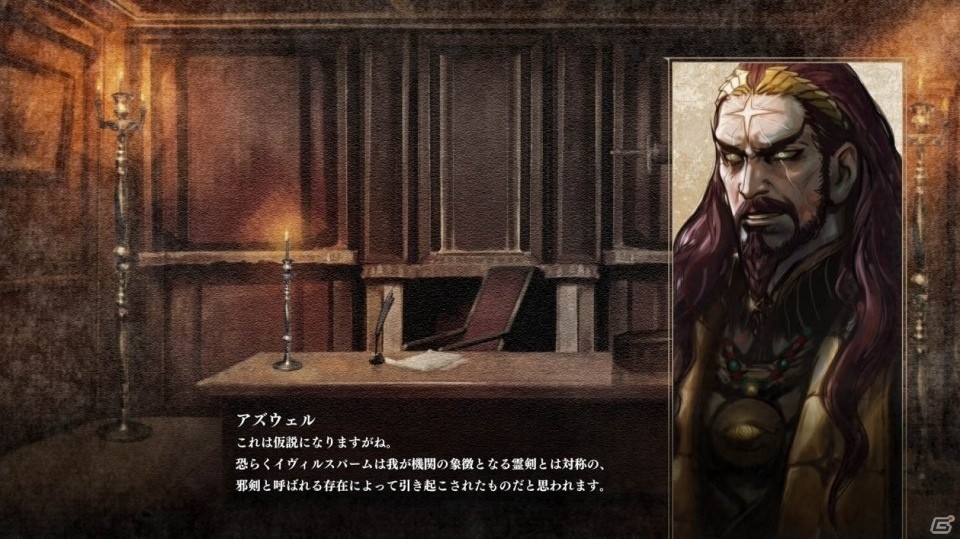 「ソウルキャリバーVI」シリーズ初参戦キャラクター「アズウェル」が登場するPV第12弾が公開！の画像1