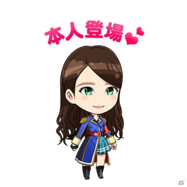 「AKB48 ステージファイター2 バトルフェスティバル」茂木 忍さん＆篠崎 彩奈さんが登場する「本人乱入クエスト」が開催の画像3