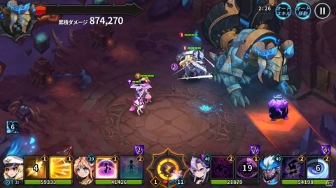 「グランドチェイス -次元の追跡者-」大型アップデート「新しい希望」が実装！の画像3