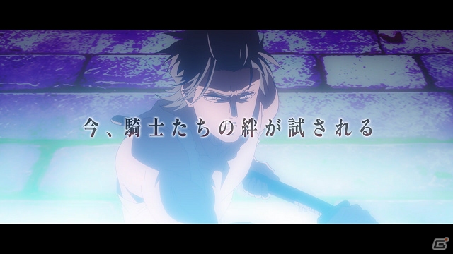 「ブラッククローバー カルテットナイツ」ヤミの過去や迫力のバトルシーンが確認できるPV＆TVCMが公開！の画像5