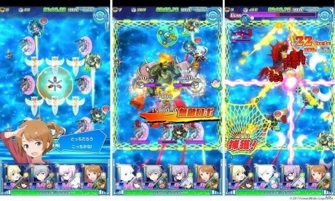 「ソラとウミのアイダ」イベント「ゴールデンモナイト捜索作戦2」が開催！の画像3
