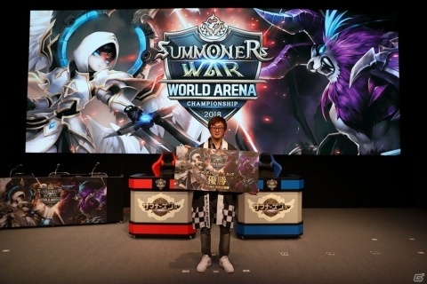 「サマナーズウォー:Sky Arena」SWC2018アジアパシフィックカップが開催！の画像5