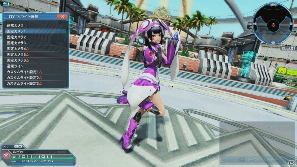 「ファンタシースターオンライン2」“アプレンティスフォーム”が実装！「フレームアームズ・リロード」も配信の画像102