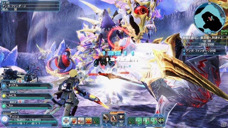 「ファンタシースターオンライン2」“アプレンティスフォーム”が実装！「フレームアームズ・リロード」も配信の画像43