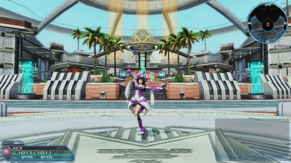 「ファンタシースターオンライン2」“アプレンティスフォーム”が実装！「フレームアームズ・リロード」も配信の画像98
