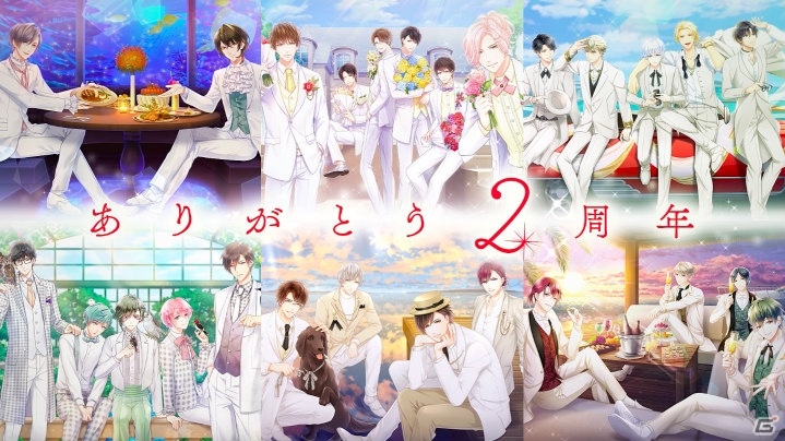 「スタンドマイヒーローズ」2周年記念スペシャルイベントが開始！新規イラストを使用したカードが47種追加の画像1