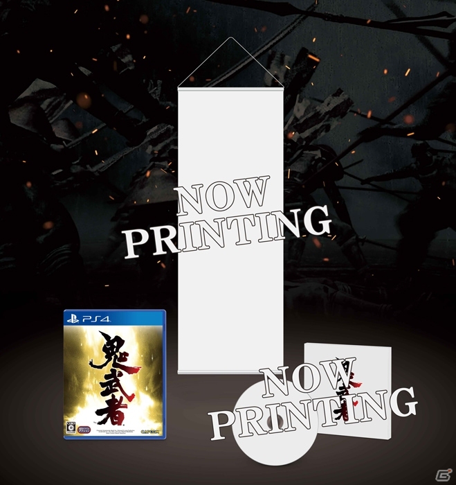 戦国サバイバルアクション「鬼武者」がPS4/Xbox One/Switch/PCで発売決定の画像29