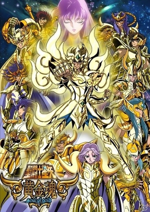 「聖闘士星矢 ゾディアック ブレイブ」にオーディーン アイオリアが登場！の画像9