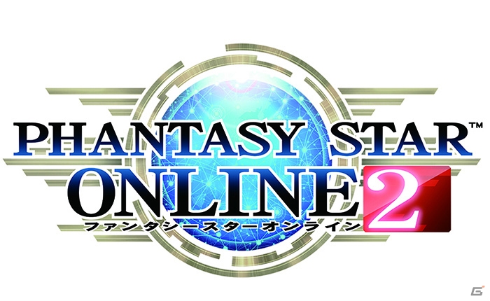 「PSO2」×「ブタキム」コラボ決定！ロビーアクション「ブタキムを食べる」などが入手可能の画像1