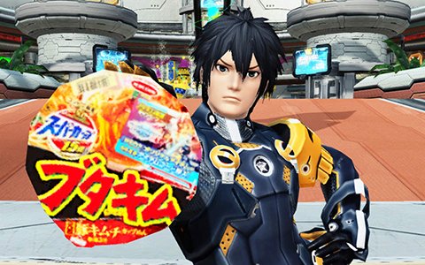 「PSO2」×「ブタキム」コラボ決定！ロビーアクション「ブタキムを食べる」などが入手可能