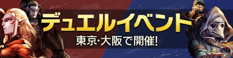 「CARAVAN STORIES」沖縄県伊江島とのコラボイベント「イエ島」に新クエストが追加！の画像7
