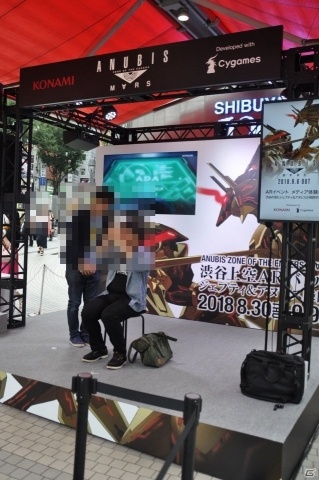 ジェフティとアヌビスが目の前で激しくぶつかり合う Anubis Zone Of The Enders M Rs Ar を一足先に体験 ゲーム情報サイト Gamer