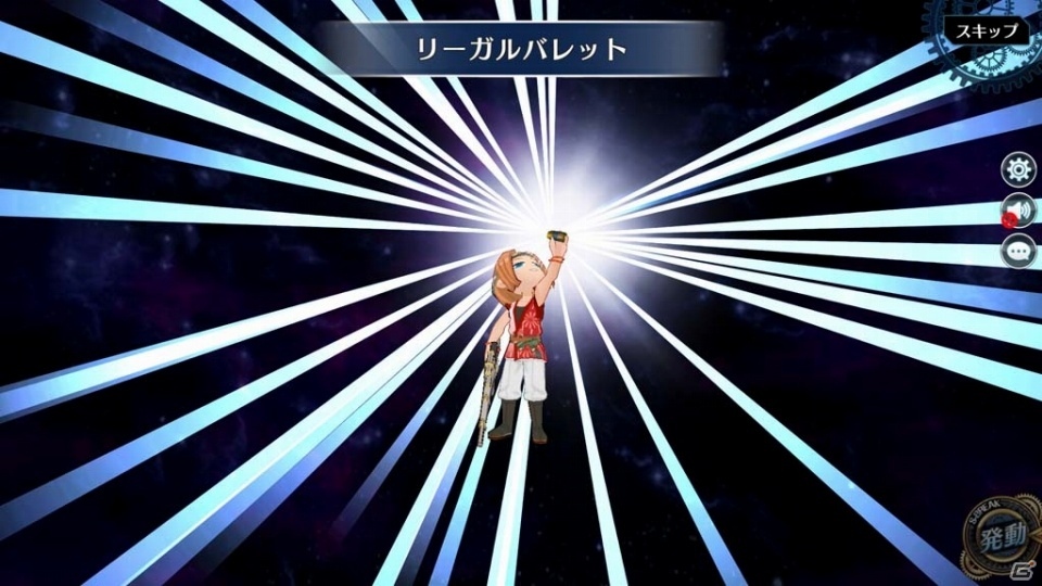 「英雄伝説 暁の軌跡」にて2周年記念イベントが開催！お祭り衣装のキャラクターや新キャラクターが登場の画像2