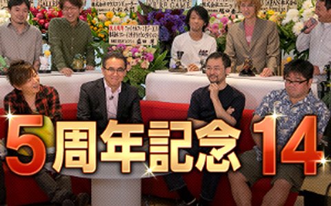 「ファイナルファンタジーXIV」14時間生放送のタイムスケジュールやコーナー詳細が公開！