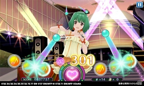 「歌マクロス スマホDeカルチャー」で「マクロスF」10周年記念企画シングルの曲が先行でプレイ可能に！の画像4