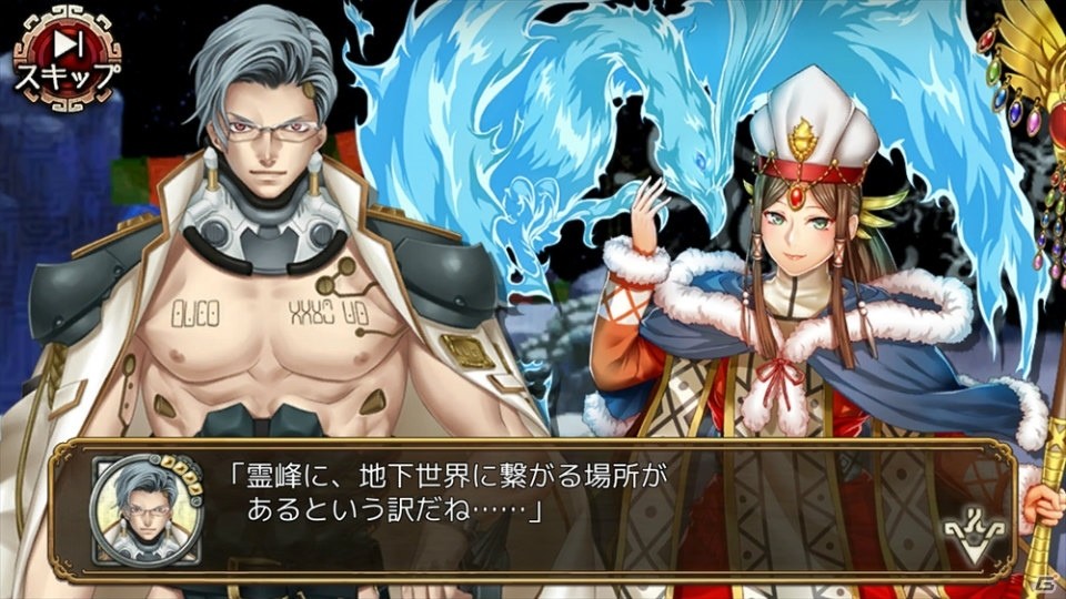 「ユバの徽」洞窟クエスト「崩壊する世界と大地の慟哭」が開催！★5“ドゥア”（CV：椿隆之）登場の画像11