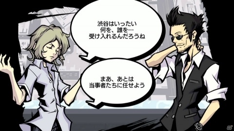 「すばらしきこのせかい -Final Remix-」の新シナリオ「A NEW DAY」を詳しく紹介！の画像10