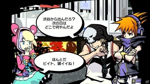 「すばらしきこのせかい -Final Remix-」の新シナリオ「A NEW DAY」を詳しく紹介！の画像7