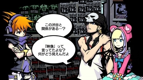 「すばらしきこのせかい -Final Remix-」の新シナリオ「A NEW DAY」を詳しく紹介！の画像8