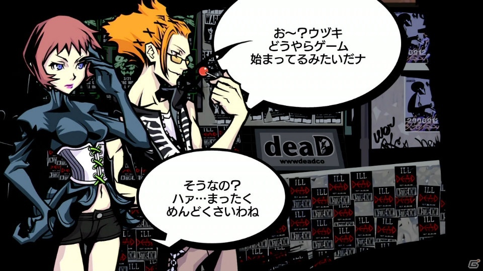 すばらしきこのせかい Final Remix の新シナリオ A New Day を詳しく紹介 Gamer