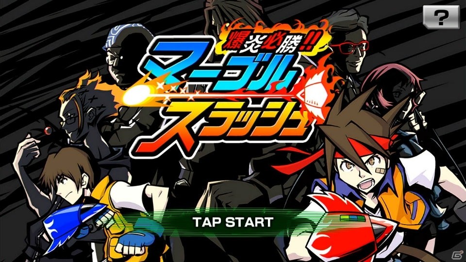 「すばらしきこのせかい -Final Remix-」の新シナリオ「A NEW DAY」を詳しく紹介！の画像31