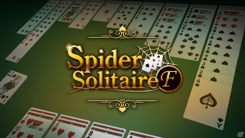 簡単だけと奥深いトランプゲームの傑作！「スパイダーソリティアF」2018年9月6日に配信が決定！の画像1