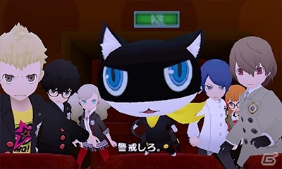 「ペルソナQ2 ニュー シネマ ラビリンス」シリーズのマスコットキャラたちが集合したPV第2弾が公開！の画像3