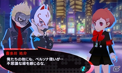 「ペルソナQ2 ニュー シネマ ラビリンス」シリーズのマスコットキャラたちが集合したPV第2弾が公開！の画像4