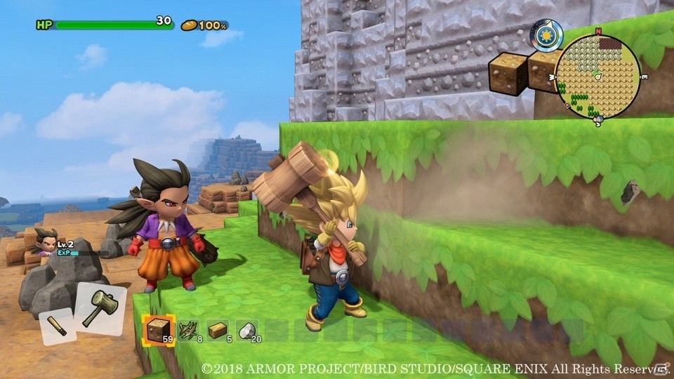 「ドラゴンクエストビルダーズ2　破壊神シドーとからっぽの島」発売日が2018年12月20日に決定！の画像4