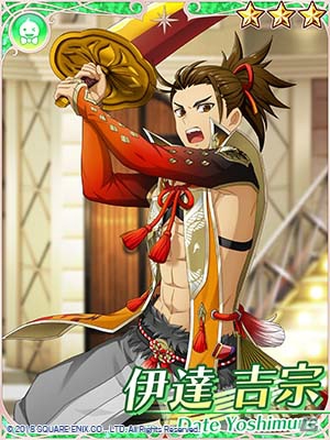 「IDOL FANTASY」メンバーが執事姿で登場！イベント「おもてなし！執事喫茶」が開催の画像19