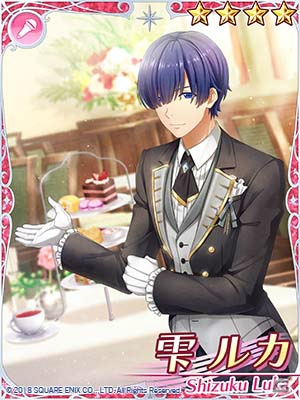 「IDOL FANTASY」メンバーが執事姿で登場！イベント「おもてなし！執事喫茶」が開催の画像5