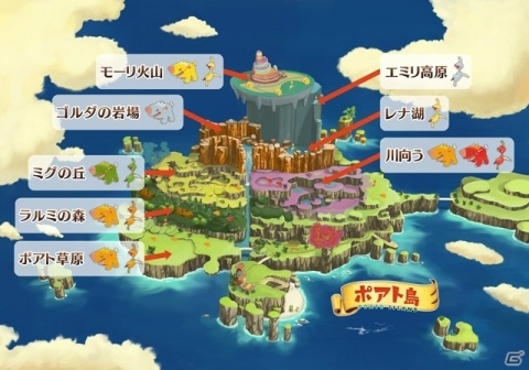 本日発売「リトルドラゴンズカフェ -ひみつの竜とふしぎな島-」イラスト色紙プレゼントキャンペーンが開催！の画像2