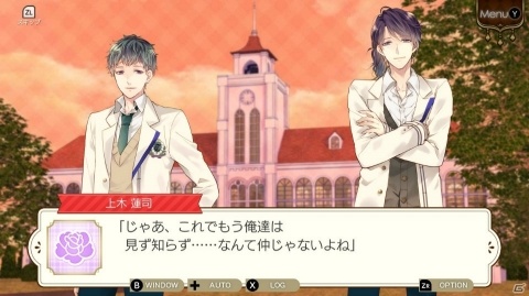 フルボイス乙女ゲーム「学園CLUB～放課後のヒミツ～」Nintendo Switch版が配信開始！の画像20