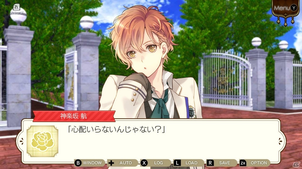 フルボイス乙女ゲーム「学園CLUB～放課後のヒミツ～」Nintendo Switch版が配信開始！の画像12