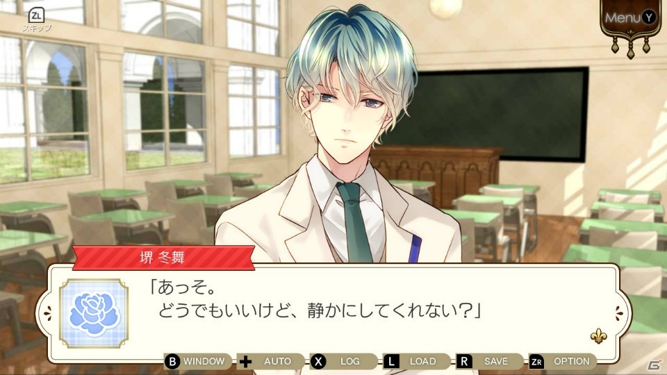 フルボイス乙女ゲーム「学園CLUB～放課後のヒミツ～」Nintendo Switch版が配信開始！の画像6