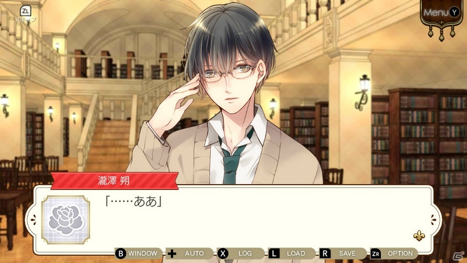 フルボイス乙女ゲーム「学園CLUB～放課後のヒミツ～」Nintendo Switch版が配信開始！の画像9